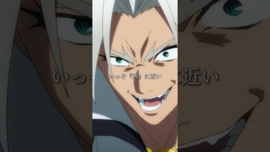 #Action #Animeedit「『杖』でありながら彼の在り方はいっそ『剣』に近い」/ TVアニメ『杖と剣のウィストリア』Season2 第23話「氷雷咆哮」　#short #Wistoria