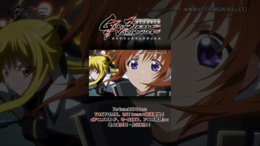 ＃なのはEXGV オープニングテーマ「CRIMSON BULLET」（＃水樹奈々）音源初解禁！PV第2弾公開！TVアニメ7月4日(土)25時よりいよいよ放送・配信開始！