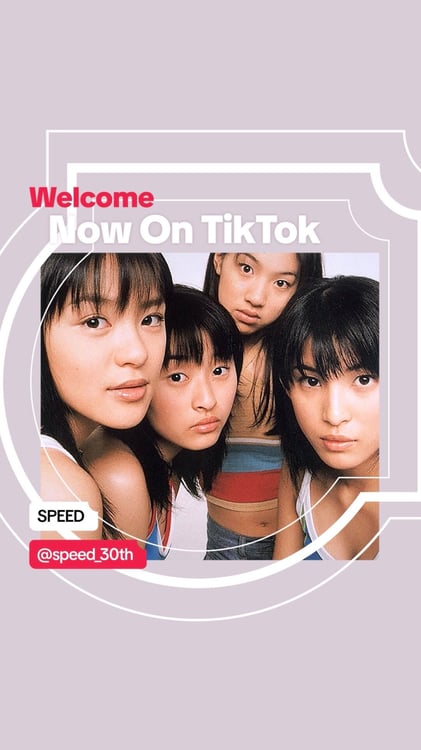 SPEEDのTikTok公式アカウントの告知ビジュアル。