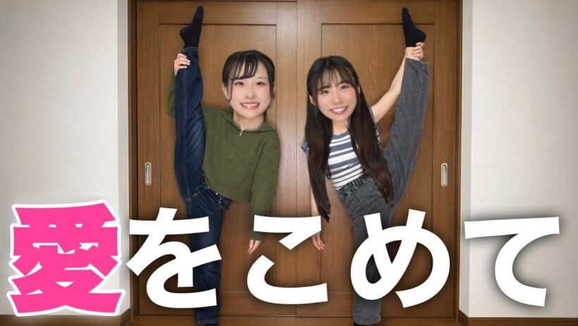 【おしらせ】みんなに伝えたいことがあります💭 #アイドルズ