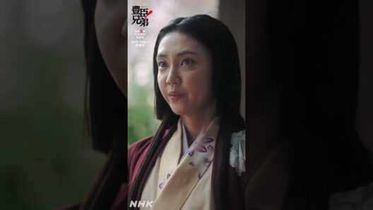 必ずや殿のお命も、お助けくださいませ【大河ドラマ 豊臣兄弟！】| NHK | #shorts