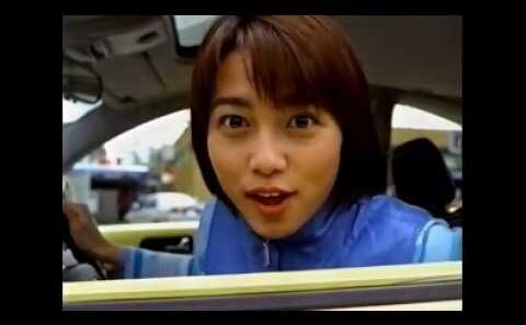 遠藤久美子 日石三菱CM 4本 (1999-2000) ◆SS・灯油・オイル