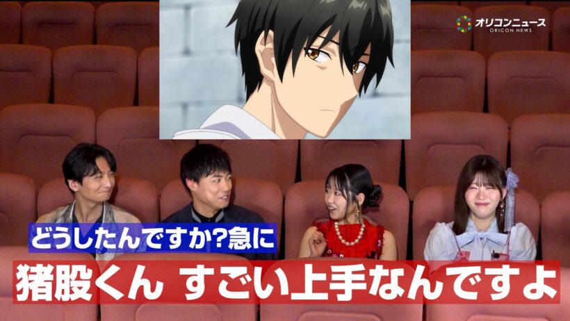 【LV999の村人】猪股慧士×東山奈央×島﨑信長×石見舞菜香が語る「世界の常識を疑え！」　アニメ『LV999の村人』スペシャルインタビュー