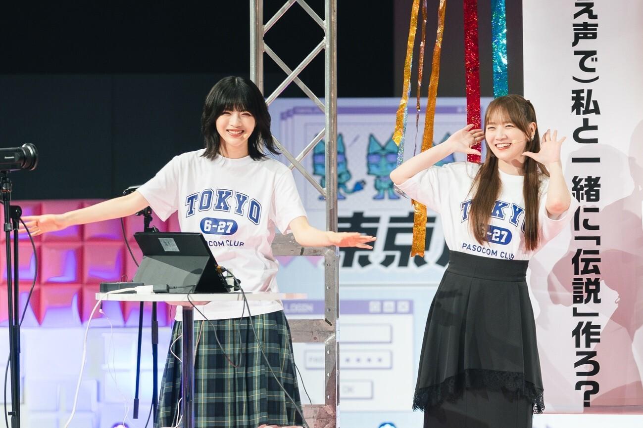乃木坂46 弓木奈於が涙?まさかの理由に吉田綾乃クリスティー&林瑠奈も爆笑:東京パソコンクラブ