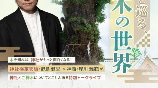 NC動画生成サービス