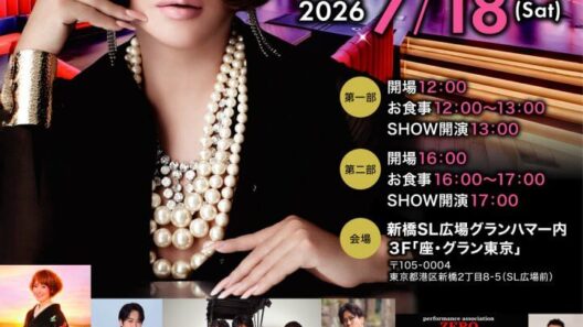 IKKO DRAMATIC ～Beauty Music SHOW～  5月30日(土)よりチケット一般販売スタート