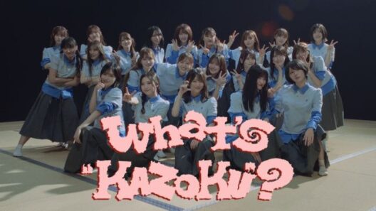 櫻坂46、最新曲「What’s “KAZOKU”?」MV公開