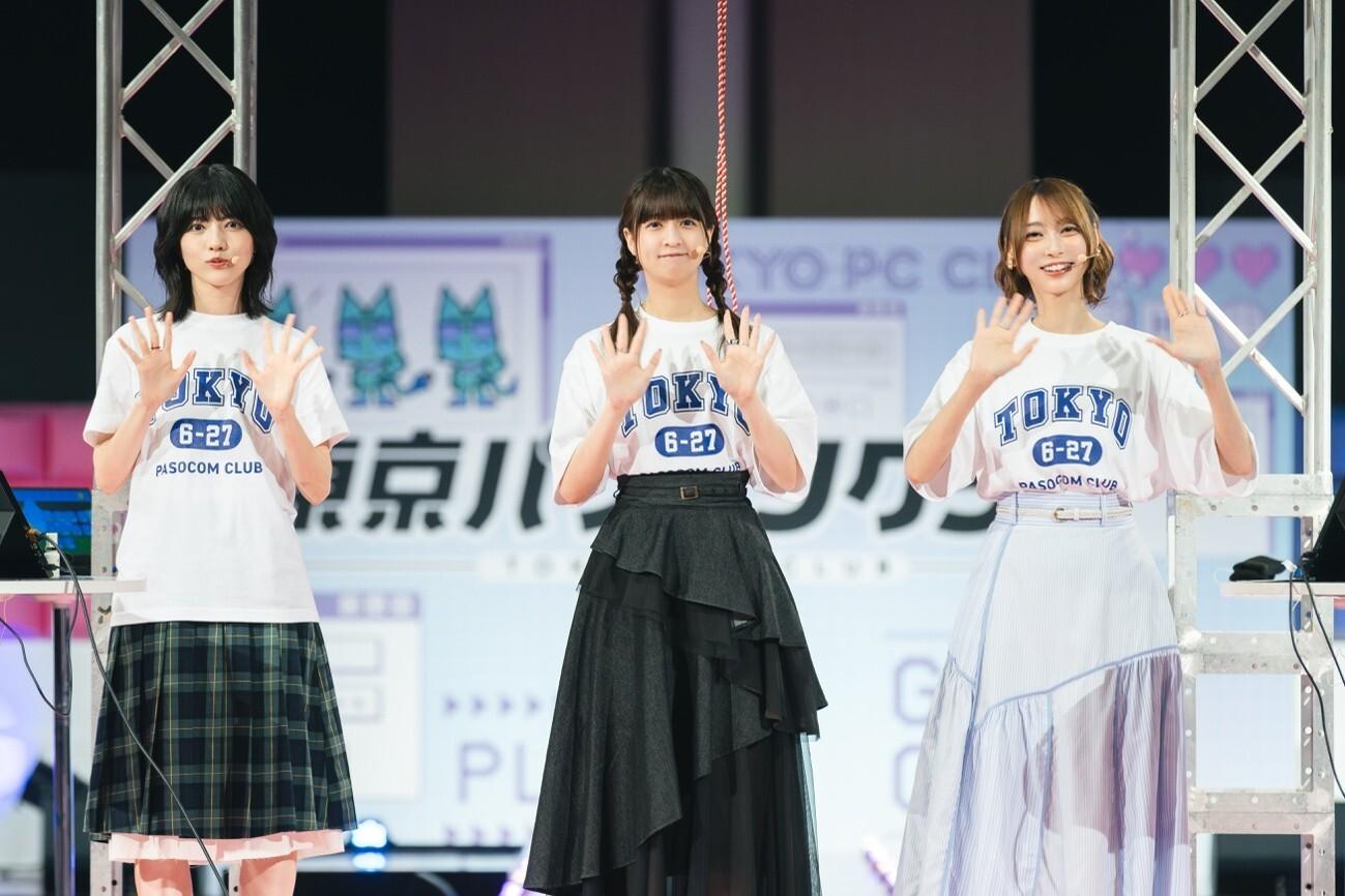 乃木坂46 弓木奈於が涙?まさかの理由に吉田綾乃クリスティー&林瑠奈も爆笑:東京パソコンクラブ