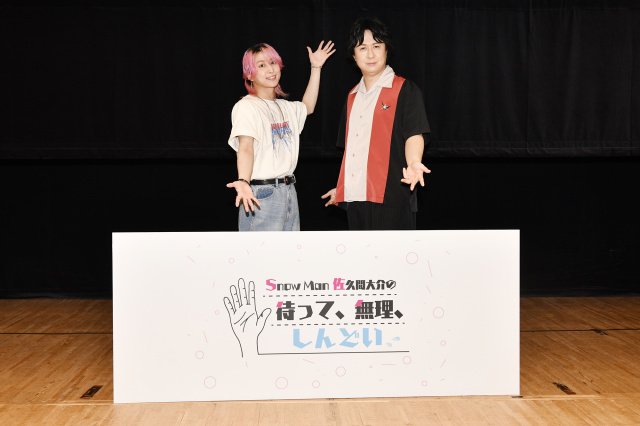 杉田智和、『BLEACH』護廷十三隊のアフレコ裏話「あれは大変だった」 “黒幕キャラの声優”は選択肢外から選ぶ