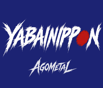 AGOMETAL、「YABAI NIPPON (GiantKilling)」を配信開始｜THE MAGAZINE