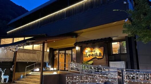 全室源泉かけ流し温泉付き旅館&グランピング 美肌の湯 こしかの温泉の今日・明日の天気 週末の天気・紫外線情報【お出かけスポット天気】 - 日本気象協会 tenki.jp