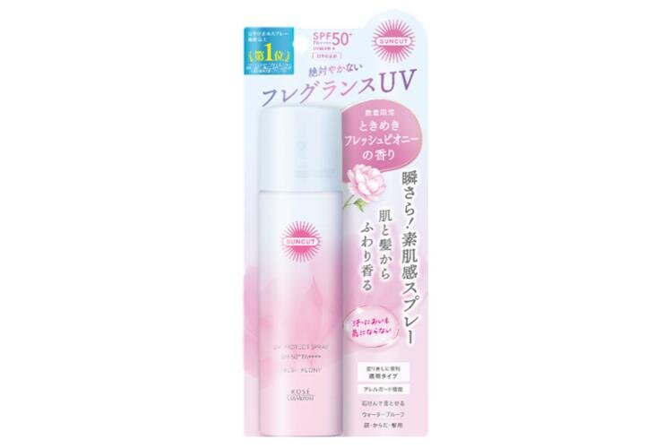 「サンカット フレグランスUV プロテクトスプレー」90gノープリントプライス<日やけ止めスプレー> SPF50+ PA++++ UV耐水性★ 発売日:2026年4月1日(水)より順次発売