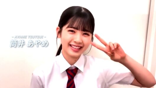 乃木坂46 筒井あやめ - ガラスの翼 〜 星の金貨