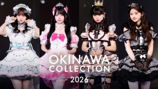 【佐藤ノア、長浜広奈、りんか、さくら、古園井寧々、松川星】【Malymoon】『OKINAWA COLLECTION 2026』ステージハイライト