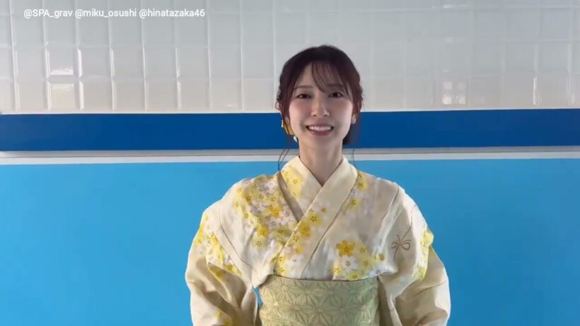 金村美玖『SPA！グラビア』7月7日・14日合併号 本日6月30日発売！表紙＆巻頭を飾るのは日向坂46 金村美玖ちゃん♪
