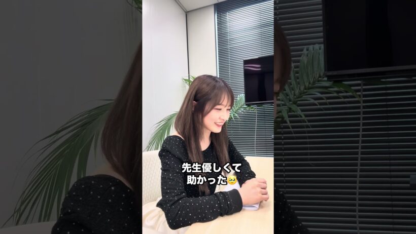 【英会話】QQ English初回レッスンを受けました！#森戸知沙希 #qqenglish #pr