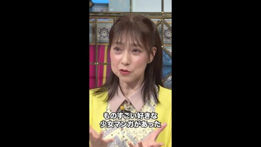 【TVer配信中】国民的声優が夢の共演【踊る!さんま御殿!!公式】
