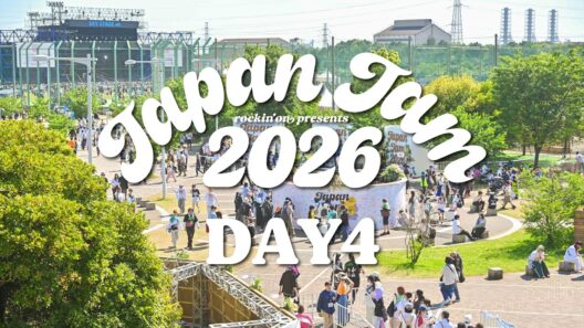 【DAY4】JAPAN JAM特番 アーカイブ配信（〜7月21日(火) 18:00まで）