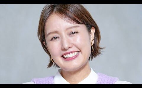 💔実は大竹は悪くなかった…中村仁美が語った両親との8年戦争😳#中村仁美 #大竹一樹 #さまぁず #芸能ニュース #結婚秘話 #夫婦エピソード #芸能界の裏側 #YouTubeニュース