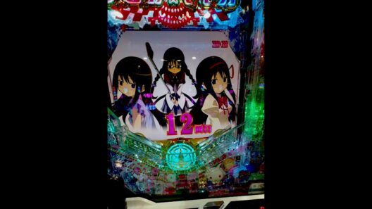 Pまどマギ3キュゥべえver.【アルティメット超RUSH】暁美ほむらver.