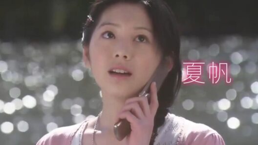 頑張らない美しさ｜夏帆だけが持つ退廃的雰囲気