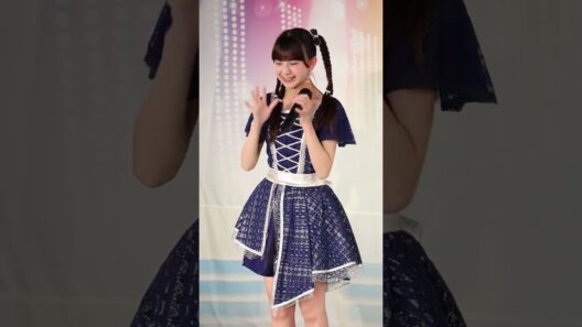 中井ゆゆ（YUMEADO CiTRON） 夢みるアドレセンス「#ゴゴゴゴゴ」 アイドル劇場 2026年5月4日