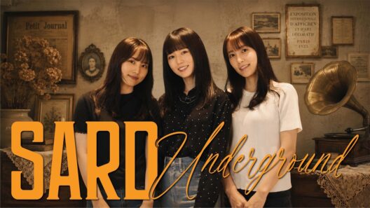SARD UNDERGROUND | 坂井泉水 永遠のメロディ ZARD カバー全集 神野友亜 の歌声で聴く癒やしの作業用BGM 究極のリマスター