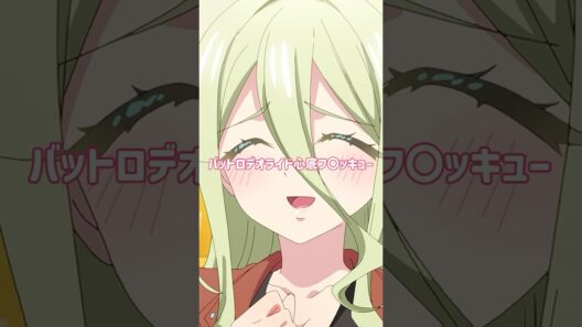 「は⁉︎」 from 『#アニメ100カノ』第25話 #hyakkano #100カノ #アニメ #anime