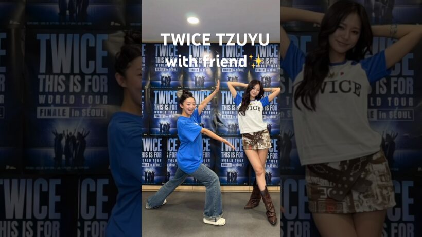 ツウィwith 友達✨楽しそう☺️#TWICE #트와이스 #THISISFOR #ツウィ #TZUYU #kpop #friends #friend