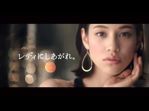 水原希子 : マキアージュ・ドラマティックムードヴェール (201501)