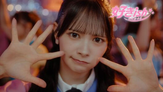 好きish Music Video / AKB48 68th Single【公式】