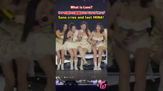 Twice Sana cries and at the end happening to Mina / サナの涙！最後にはミナにハプニング！
