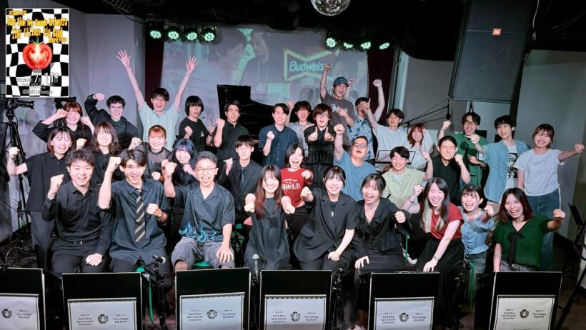 [4K]2026年7月11日 "京大関大対バン" 京都大学Dark Blue New Sounds Orchestra & 関西大学Tiny Village Big Band  梅田Always
