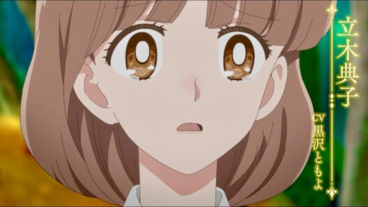 【黒沢ともよ主演】『彼方から』待望のTVアニメ化！豪華キャスト解禁／アニメ『彼方から』ティザーPV