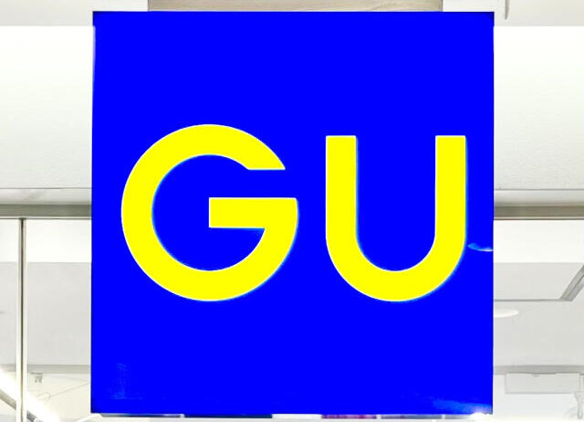 紫外線 & 冷房対策に！【GU】まだまだ使える「夏羽織り」選び方のポイント