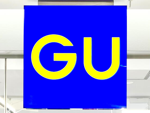 紫外線 & 冷房対策に！【GU】まだまだ使える「夏羽織り」選び方のポイント