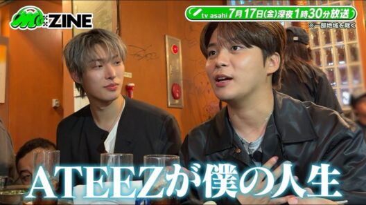 【M:ZINE】最新K-POPのヒミツ 弾丸取材ツアー第二弾〜超人気アーティスト独占密着＆韓国No.1音楽番組大潜入SP〜 7月17日(金)放送PR