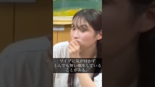 日本一アナウンサーらしくない配信動画 第42話　#アナウンサー #悩み #あるある #グルメ