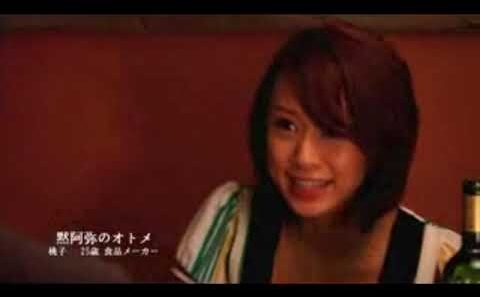 【鈴木亜美・音女】Ami Suzuki on Mini-Drama "Otome" (Episode 1)