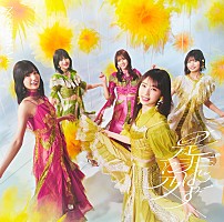 【先ヨミ】乃木坂46『是非に及ばず』67.9万枚で現在シングル首位独走中 | Daily News | Billboard JAPAN