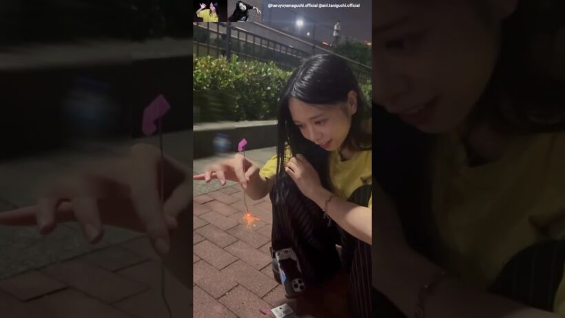 山口陽世 谷口愛季 あいりっぱるで線香花火♪Instagram 日向坂46 櫻坂46