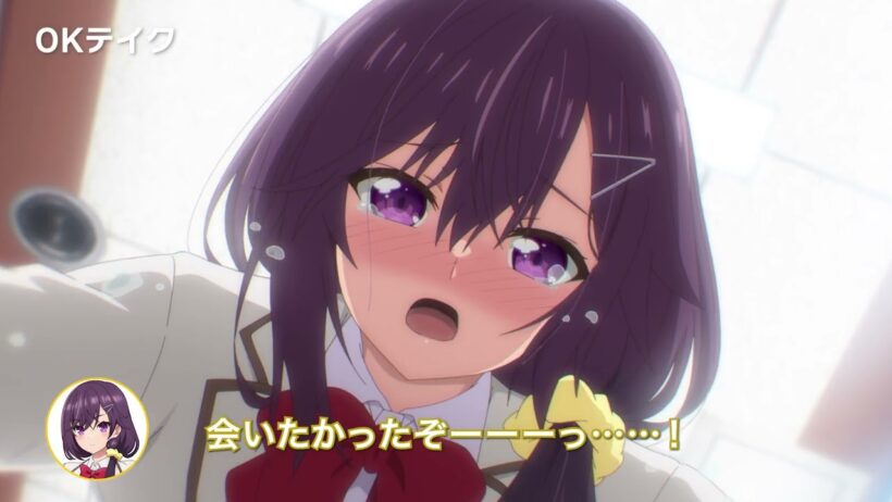 TVアニメ『才女のお世話 』第02話「お世話係 第一日」アフレコNGシーン集│#小清水亜美 #土屋李央
