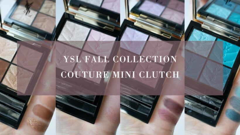 【YSL 2026秋新作】クチュールミニ クラッチ全4色レビュー！イエベ・ブルベ別おすすめも | 集英社の美容総合メディア『MAQUIA（マキア）』公式サイト