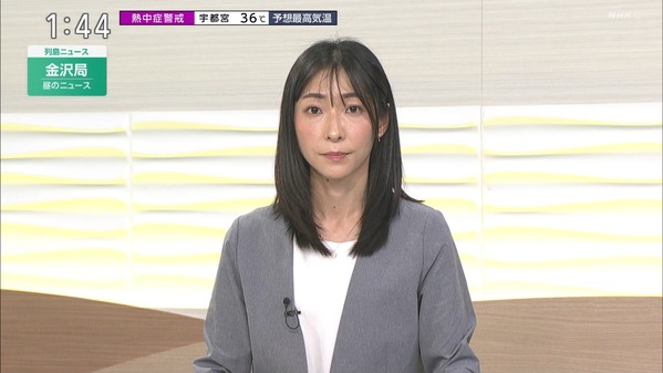 【画像】今日の畠山衣美さん　7.23