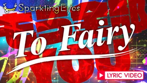 ブレイク直前!つんく♂プロデュースのスーパーインディーズアイドル「Sparkling Eyes」が新曲リリース。THE冠・冠徹弥もゲスト参加 3 ブレイク直前!つんく♂プロデュースのスーパーインディーズアイドル「Sparkling Eyes」が新曲リリース。THE冠・冠徹弥もゲスト参加