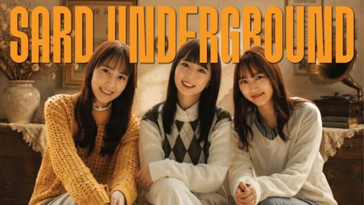SARD UNDERGROUND | ZARD 人気曲カバー 負けないで ほか 坂井泉水 への敬意を込めた神野友亜の歌声が響く最高の神曲全集