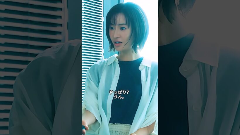 三宅、まさか旦那に真実を話さないなんて、いったい何をしようとしてるんだ？#夫の家庭を壊すまで #松本まりか #highlights #clips