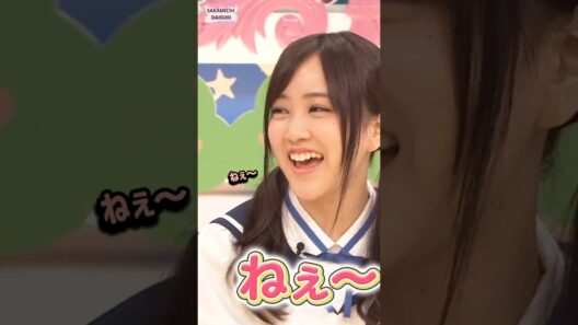 LANGSUNG NGAMBEK.... #星野みなみ