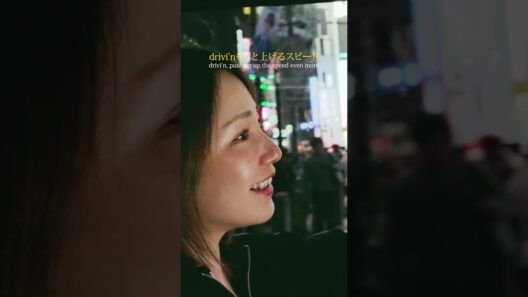 Moonlight Drive/KIKKAWA YOU [JAPANESE CITYPOP]