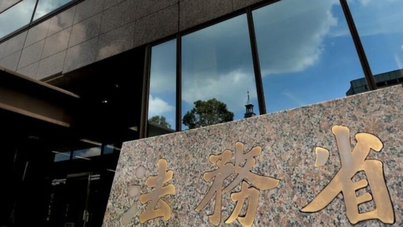 「声」の権利明記　生成AIで無断利用、法務省が民事責任の解釈指針を公表 - ITmedia NEWS